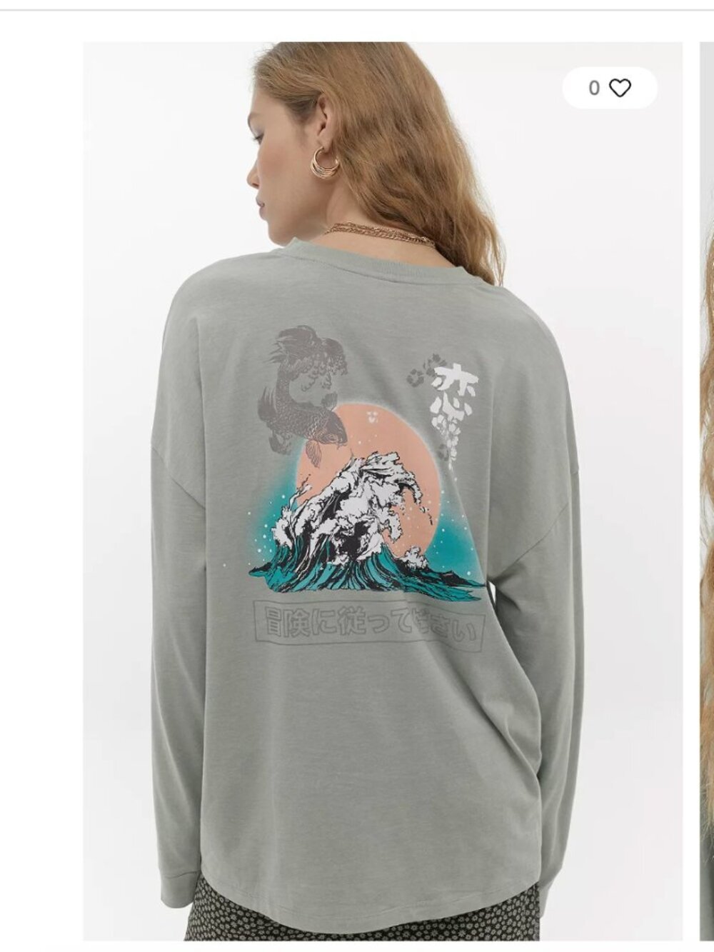 {Urban Outfitters | BDG} Koi Fish Long Sleeve Skate T-Shirt ~ Size Small - Picture 4 of 16